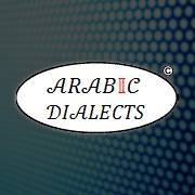 arabicinterpreter